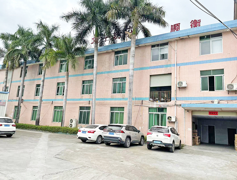 韶关警示胶带地贴